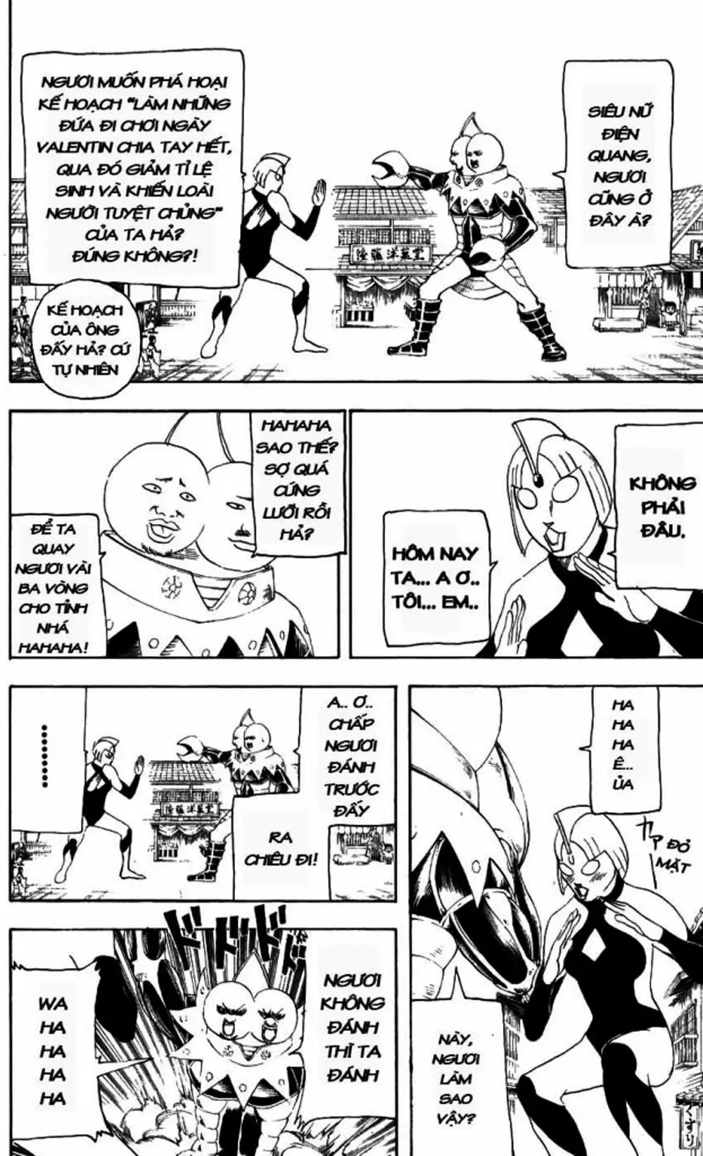 Truyện Tranh Gintama Linh Hồn Bạc: Luật Lệ Đặt Ra Là Để Phá Bỏ trang 7