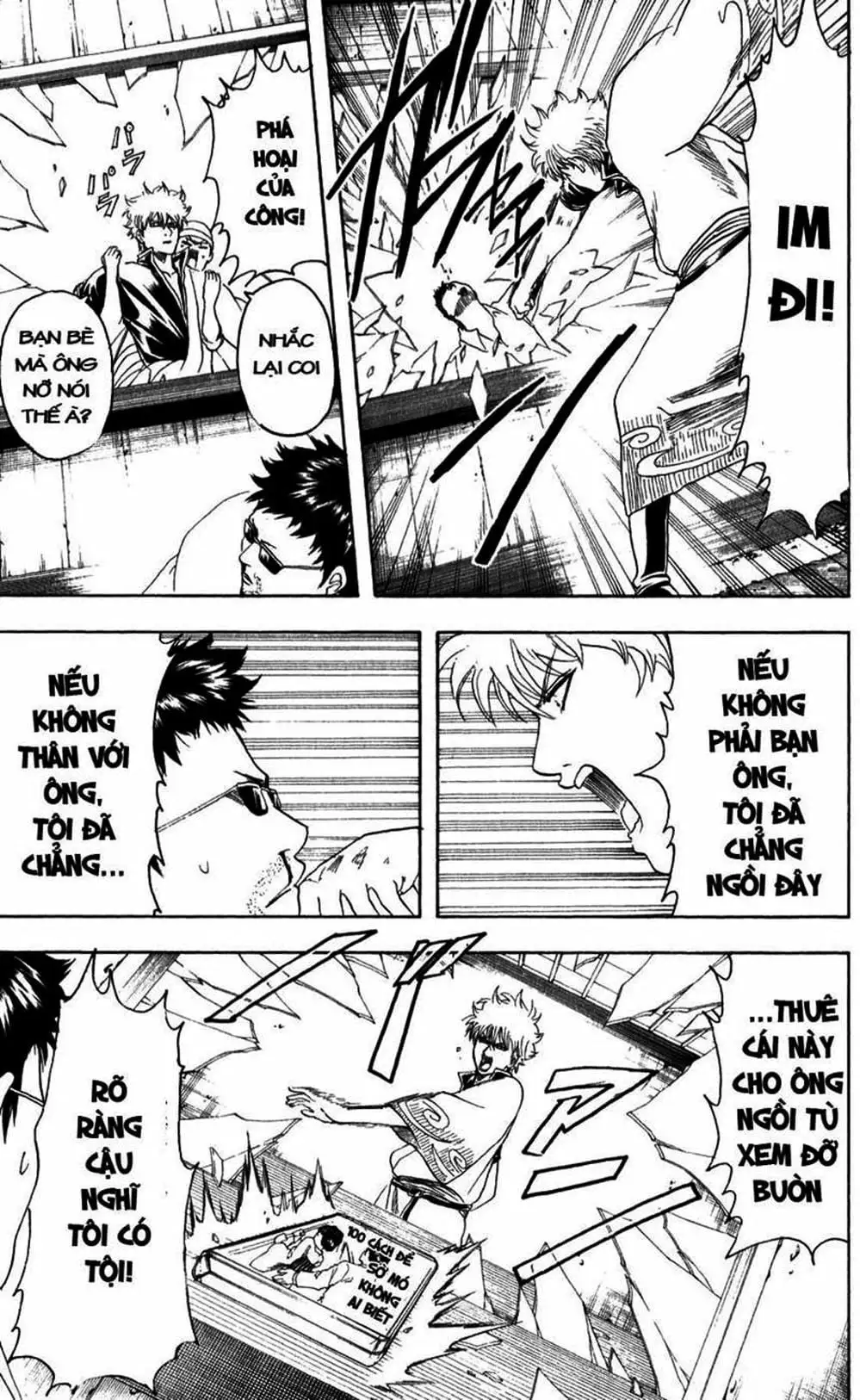 Truyện Tranh Gintama Linh Hồn Bạc: Luật Lệ Đặt Ra Là Để Phá Bỏ trang 7