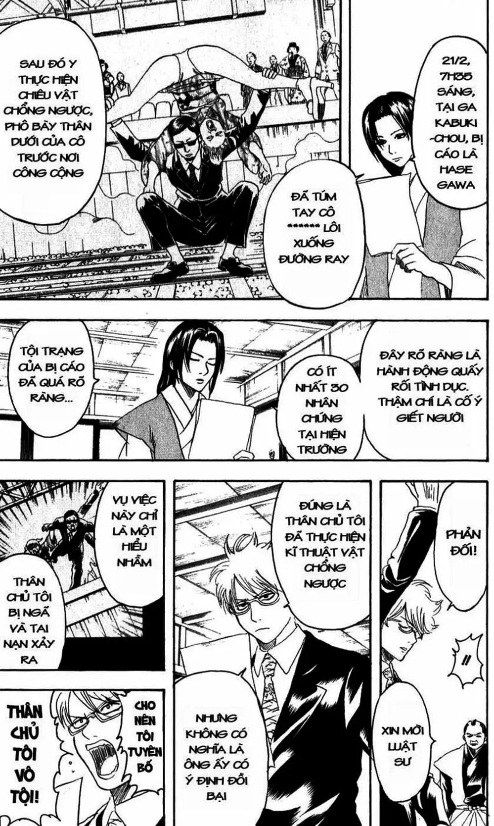 Truyện Tranh Gintama Linh Hồn Bạc: Luật Lệ Đặt Ra Là Để Phá Bỏ trang 7