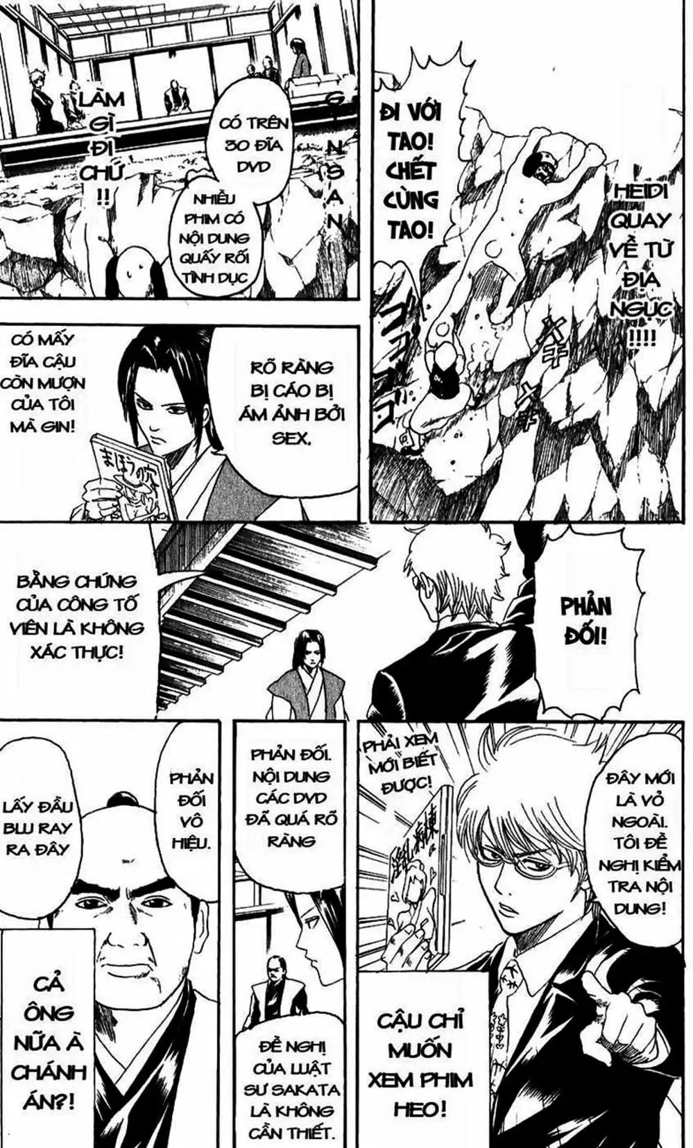 Truyện Tranh Gintama Linh Hồn Bạc: Luật Lệ Đặt Ra Là Để Phá Bỏ trang 7