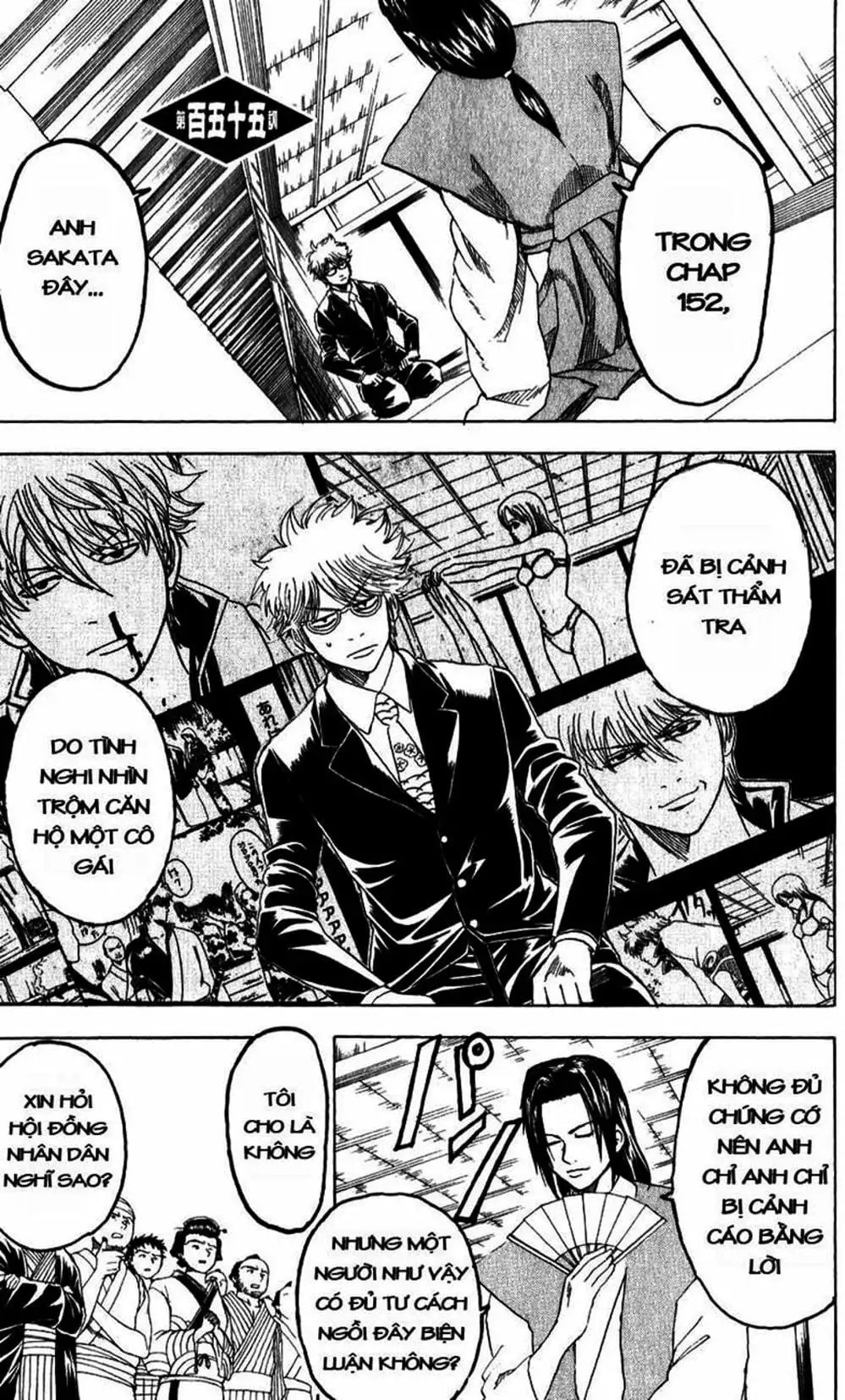 Truyện Tranh Gintama Linh Hồn Bạc: Luật Lệ Đặt Ra Là Để Phá Bỏ trang 7