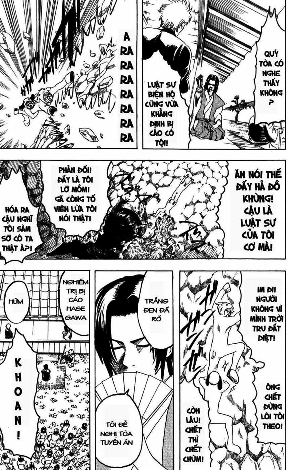 Truyện Tranh Gintama Linh Hồn Bạc: Luật Lệ Đặt Ra Là Để Phá Bỏ trang 7