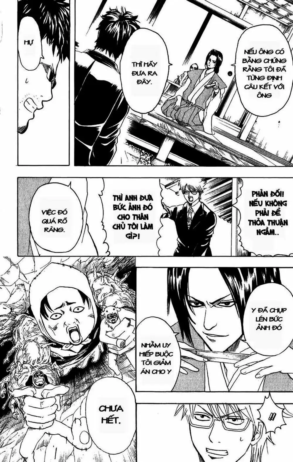 Truyện Tranh Gintama Linh Hồn Bạc: Luật Lệ Đặt Ra Là Để Phá Bỏ trang 7