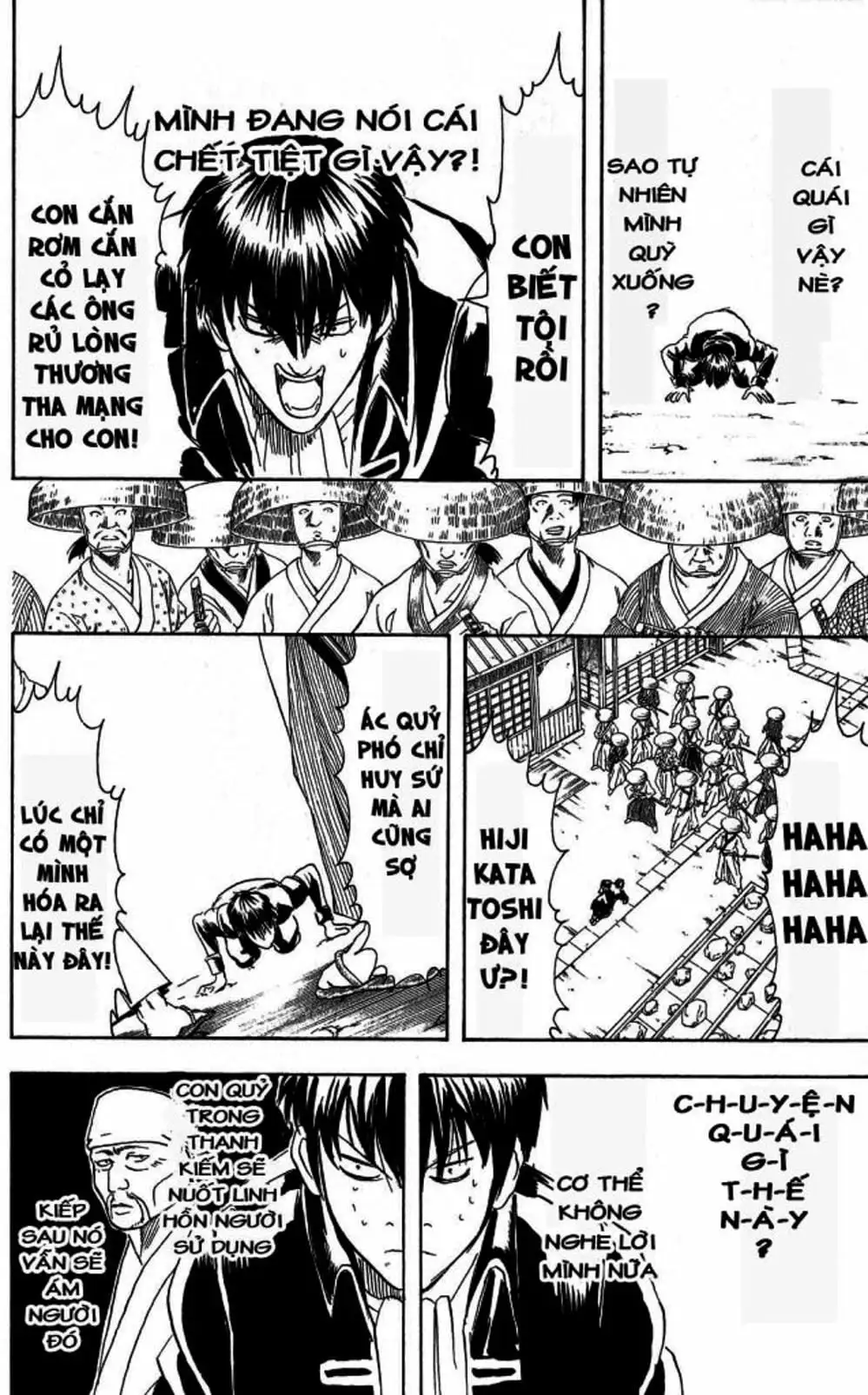 Truyện Tranh Gintama Linh Hồn Bạc: Luật Lệ Đặt Ra Là Để Phá Bỏ trang 7