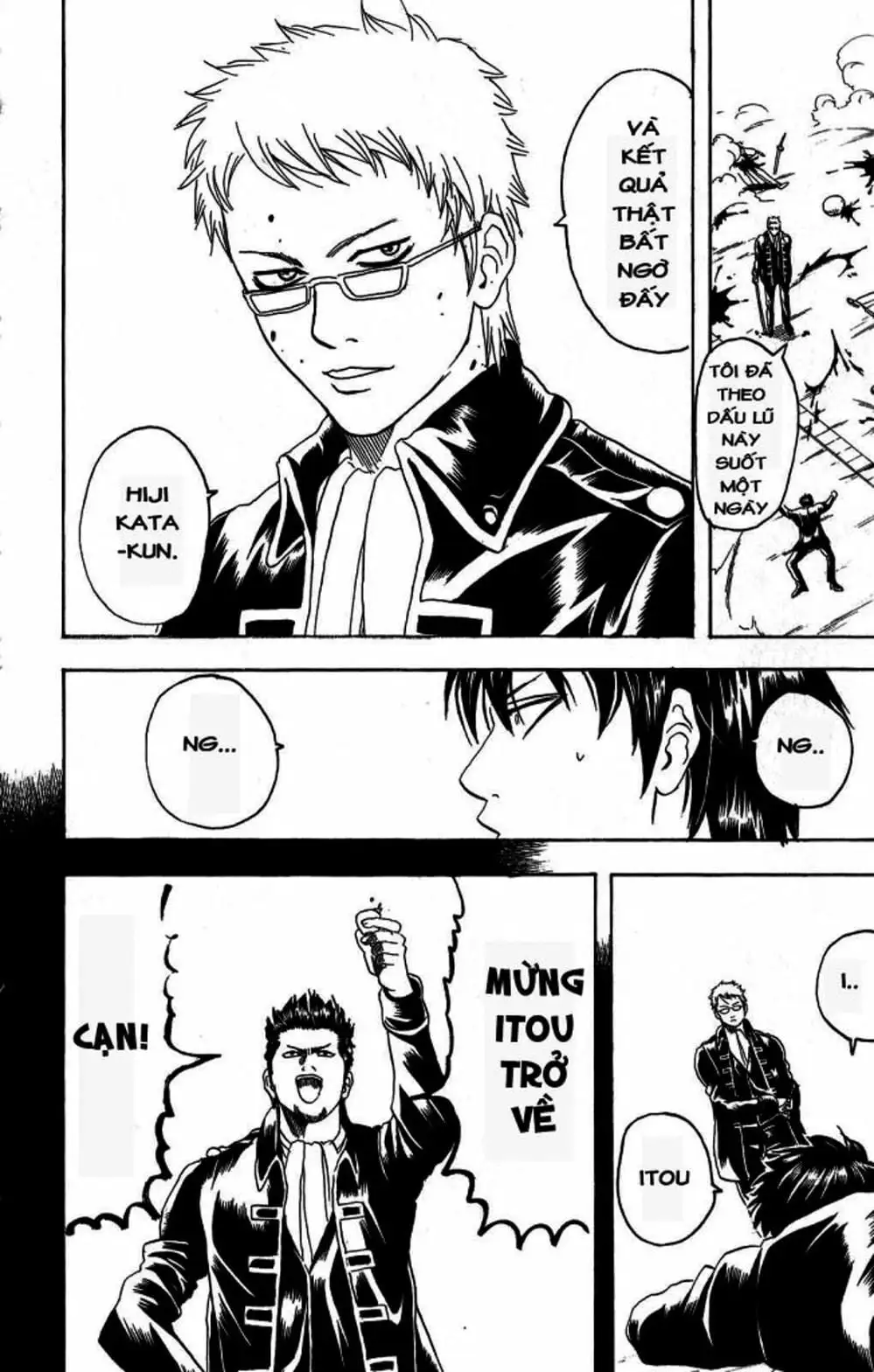 Truyện Tranh Gintama Linh Hồn Bạc: Luật Lệ Đặt Ra Là Để Phá Bỏ trang 7