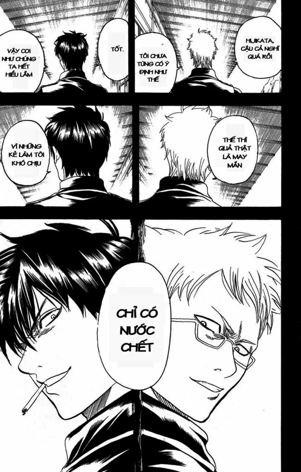 Truyện Tranh Gintama Linh Hồn Bạc: Luật Lệ Đặt Ra Là Để Phá Bỏ trang 7