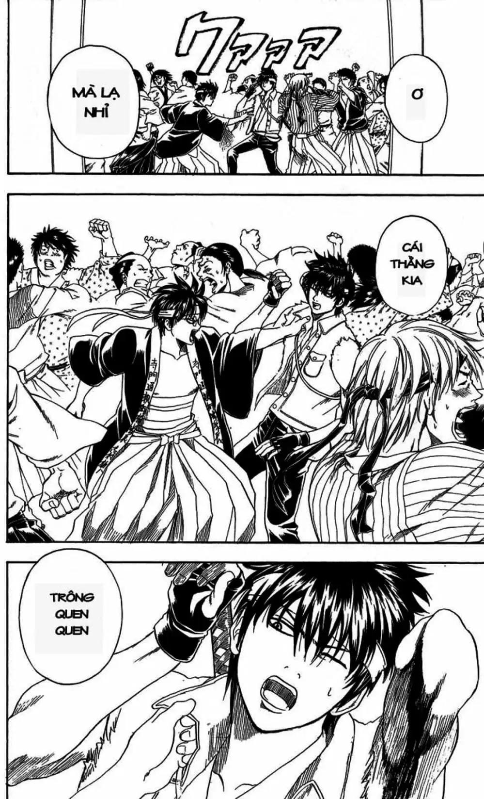 Truyện Tranh Gintama Linh Hồn Bạc: Luật Lệ Đặt Ra Là Để Phá Bỏ trang 7