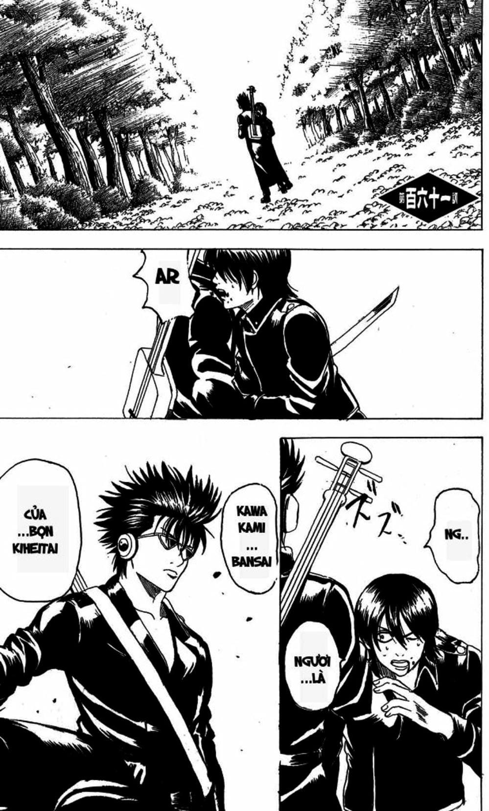 Truyện Tranh Gintama Linh Hồn Bạc: Luật Lệ Đặt Ra Là Để Phá Bỏ trang 7