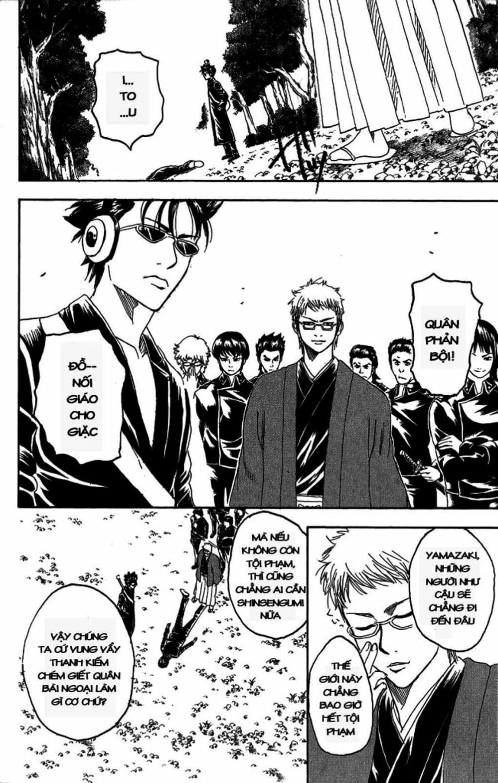 Truyện Tranh Gintama Linh Hồn Bạc: Luật Lệ Đặt Ra Là Để Phá Bỏ trang 7