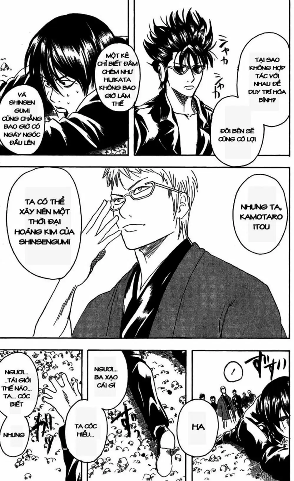 Truyện Tranh Gintama Linh Hồn Bạc: Luật Lệ Đặt Ra Là Để Phá Bỏ trang 7