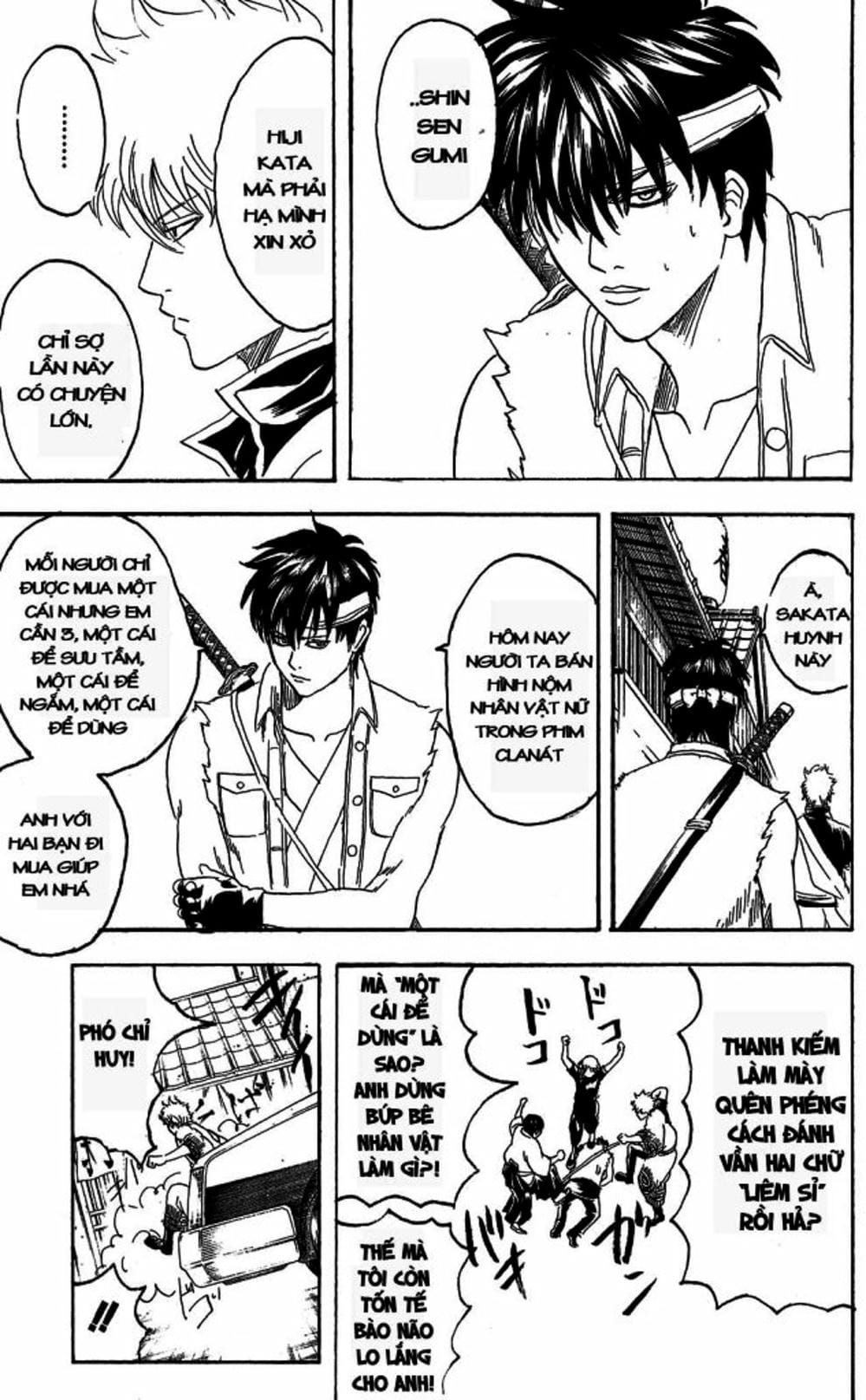 Truyện Tranh Gintama Linh Hồn Bạc: Luật Lệ Đặt Ra Là Để Phá Bỏ trang 7
