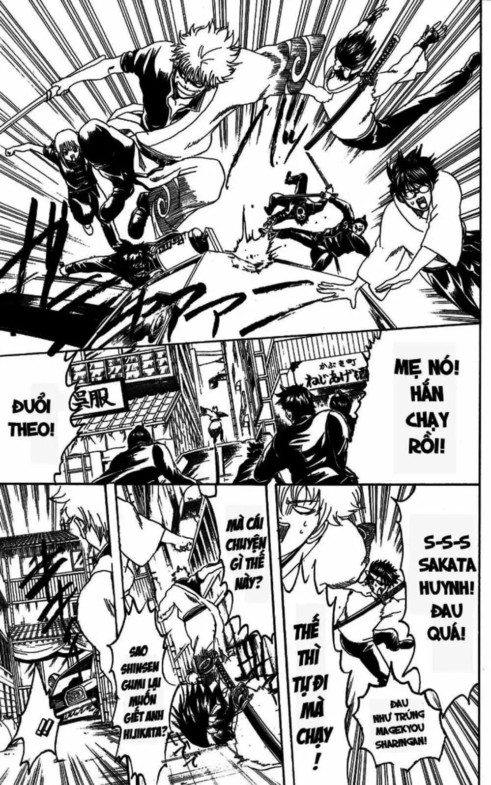 Truyện Tranh Gintama Linh Hồn Bạc: Luật Lệ Đặt Ra Là Để Phá Bỏ trang 7
