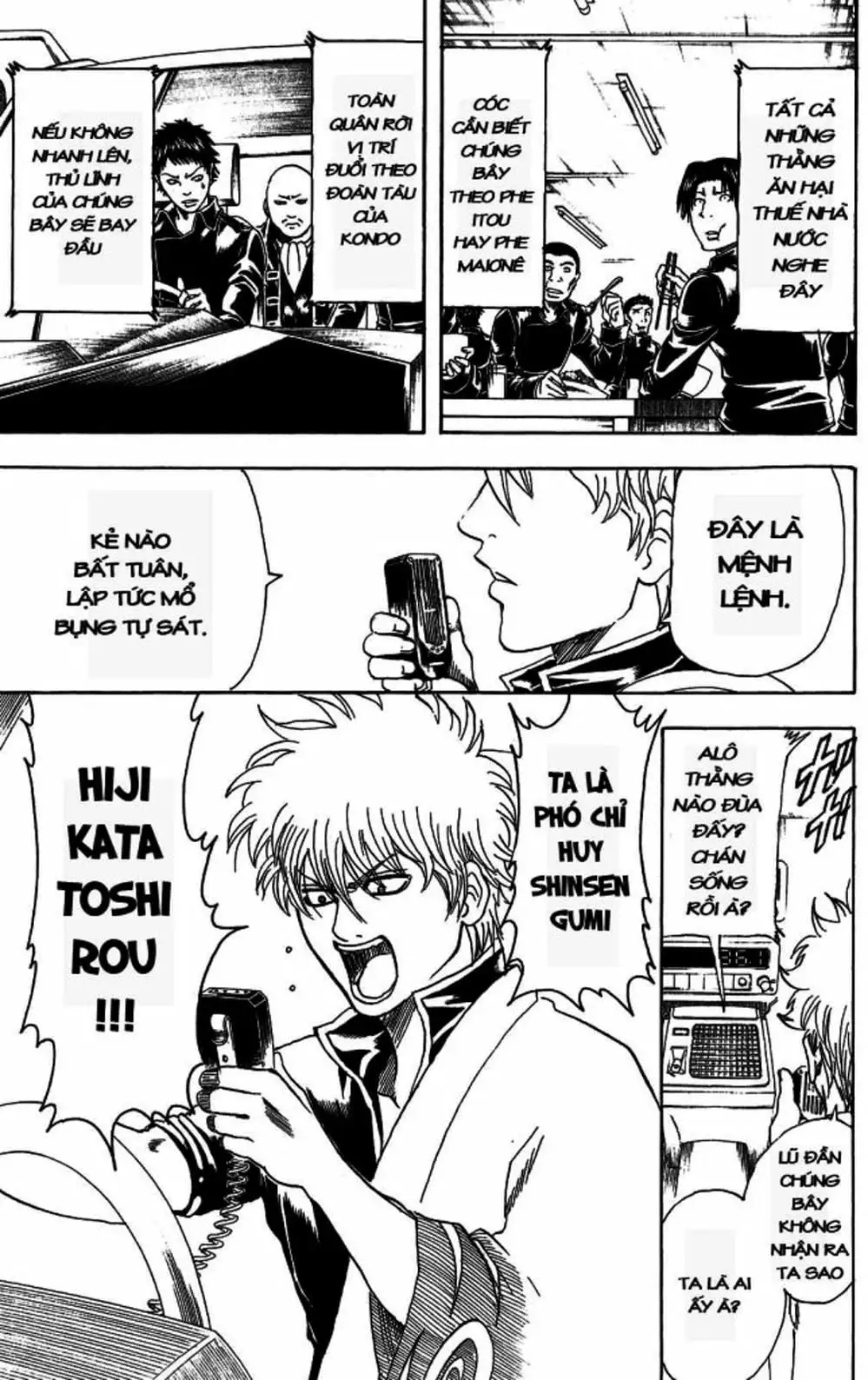 Truyện Tranh Gintama Linh Hồn Bạc: Luật Lệ Đặt Ra Là Để Phá Bỏ trang 7