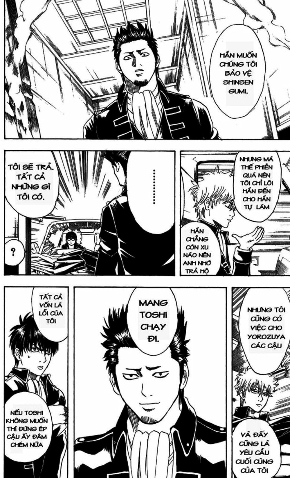 Truyện Tranh Gintama Linh Hồn Bạc: Luật Lệ Đặt Ra Là Để Phá Bỏ trang 7