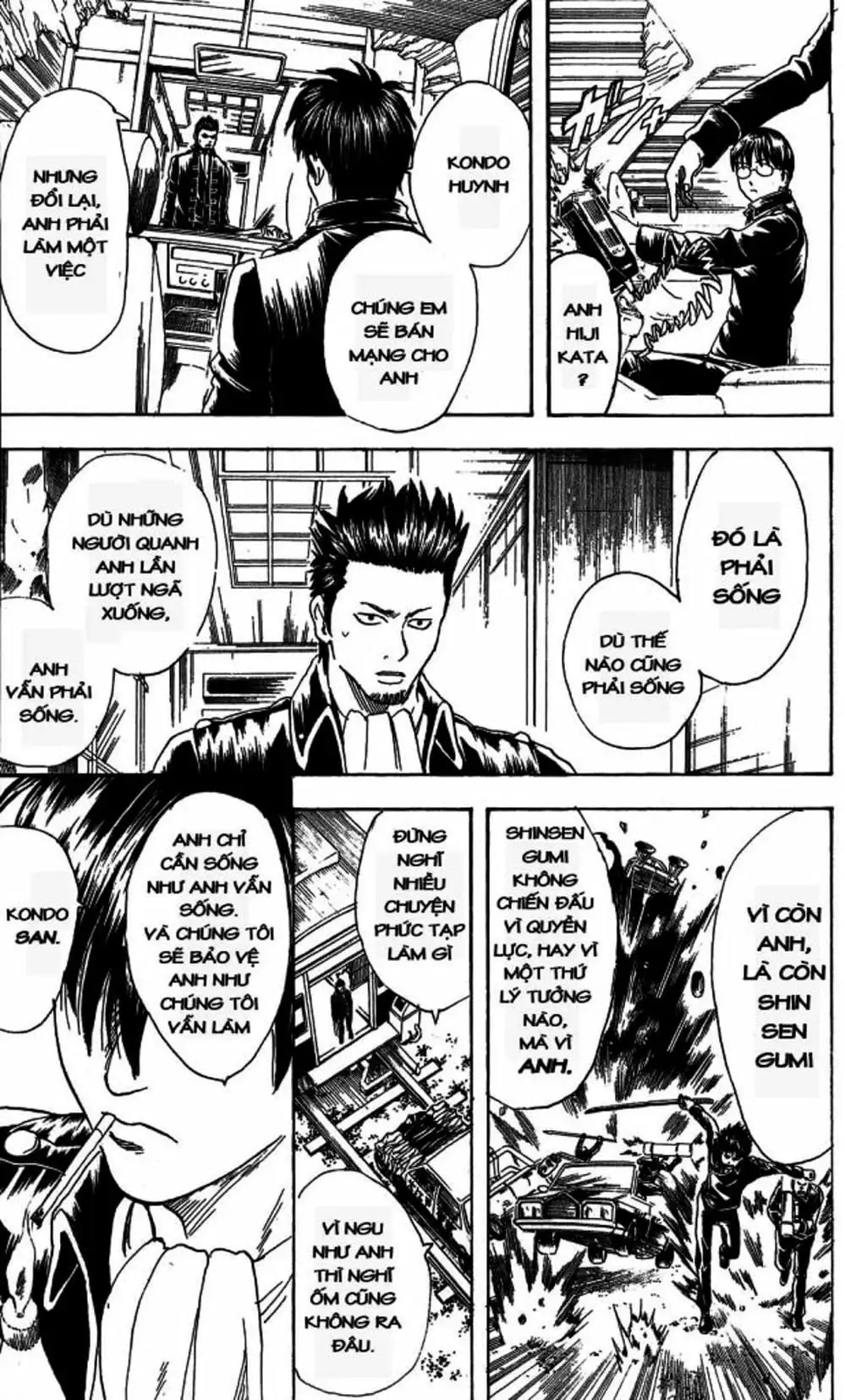 Truyện Tranh Gintama Linh Hồn Bạc: Luật Lệ Đặt Ra Là Để Phá Bỏ trang 7