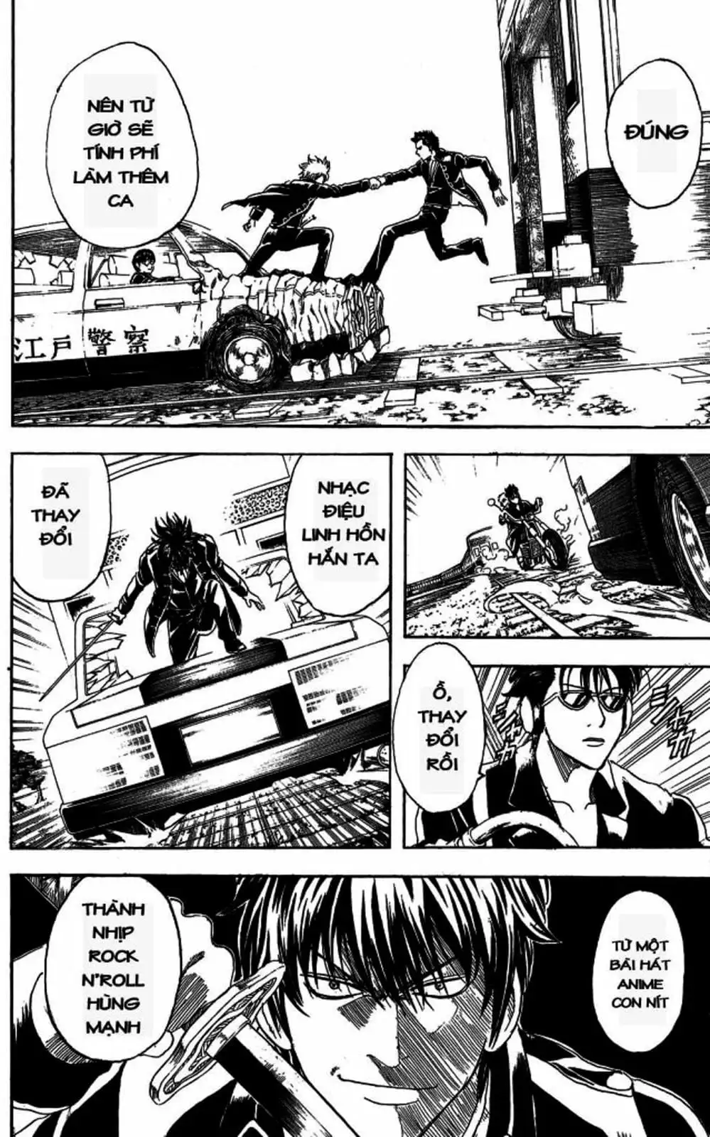 Truyện Tranh Gintama Linh Hồn Bạc: Luật Lệ Đặt Ra Là Để Phá Bỏ trang 7