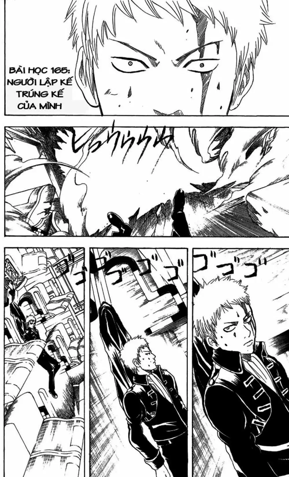 Truyện Tranh Gintama Linh Hồn Bạc: Luật Lệ Đặt Ra Là Để Phá Bỏ trang 7