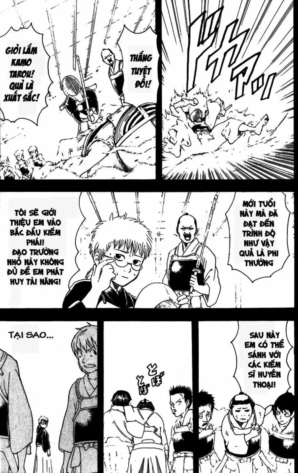 Truyện Tranh Gintama Linh Hồn Bạc: Luật Lệ Đặt Ra Là Để Phá Bỏ trang 7