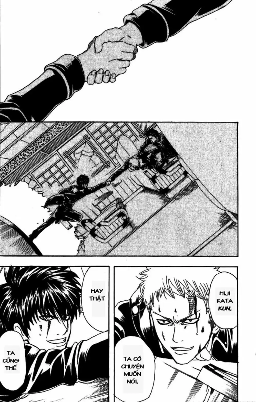 Truyện Tranh Gintama Linh Hồn Bạc: Luật Lệ Đặt Ra Là Để Phá Bỏ trang 7