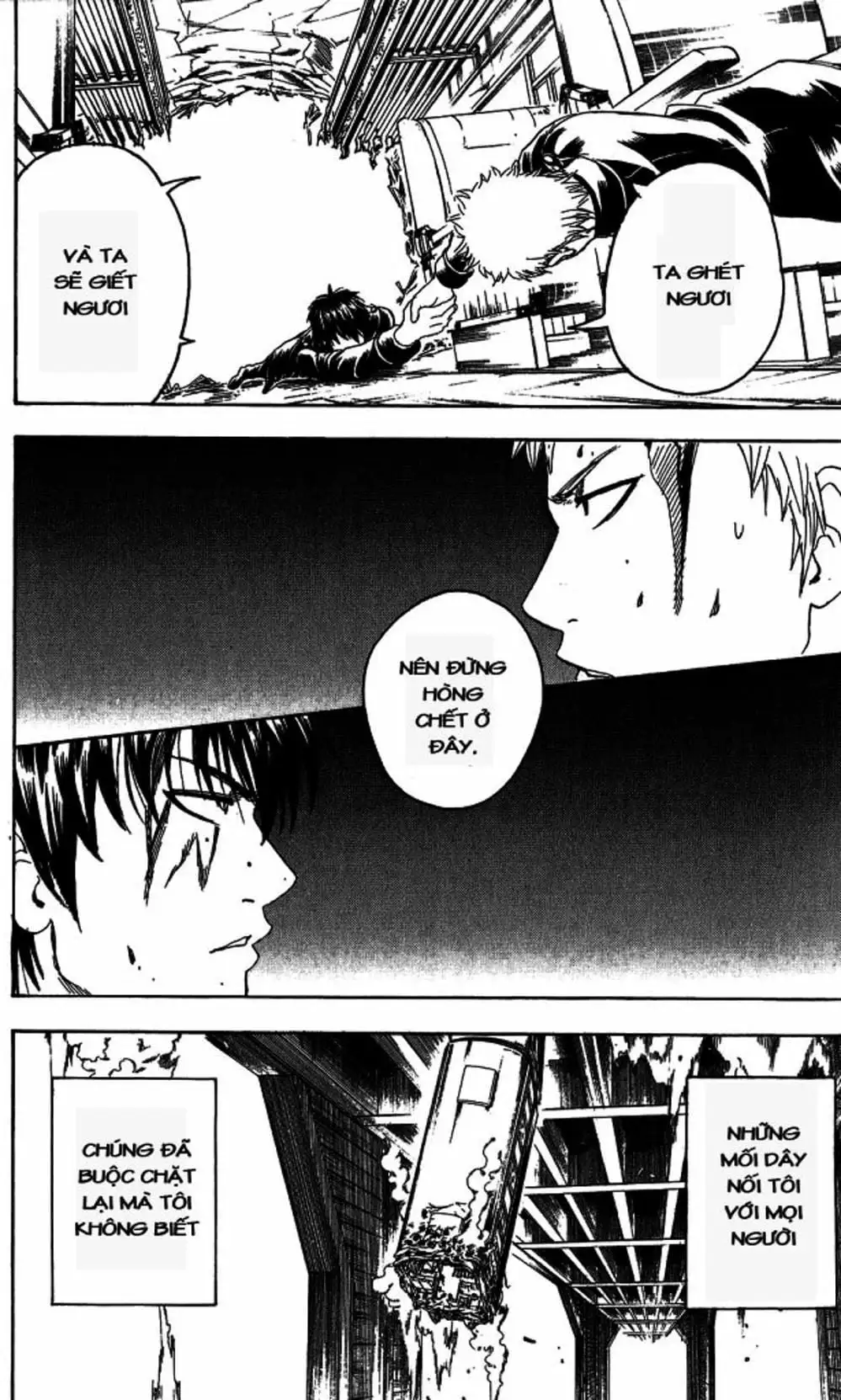 Truyện Tranh Gintama Linh Hồn Bạc: Luật Lệ Đặt Ra Là Để Phá Bỏ trang 7