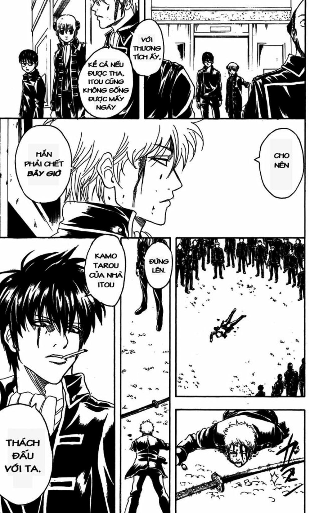Truyện Tranh Gintama Linh Hồn Bạc: Luật Lệ Đặt Ra Là Để Phá Bỏ trang 7