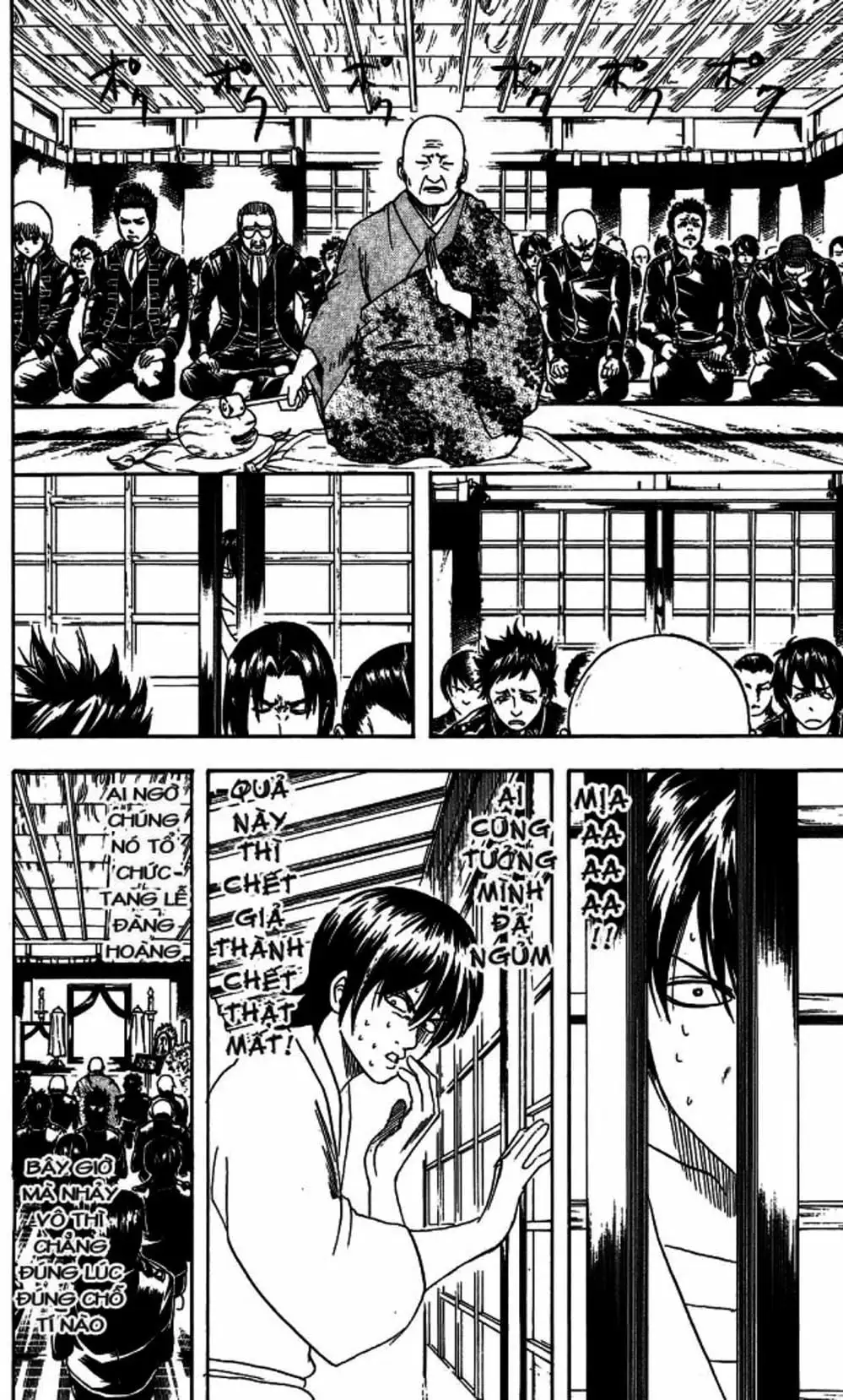 Truyện Tranh Gintama Linh Hồn Bạc: Luật Lệ Đặt Ra Là Để Phá Bỏ trang 7
