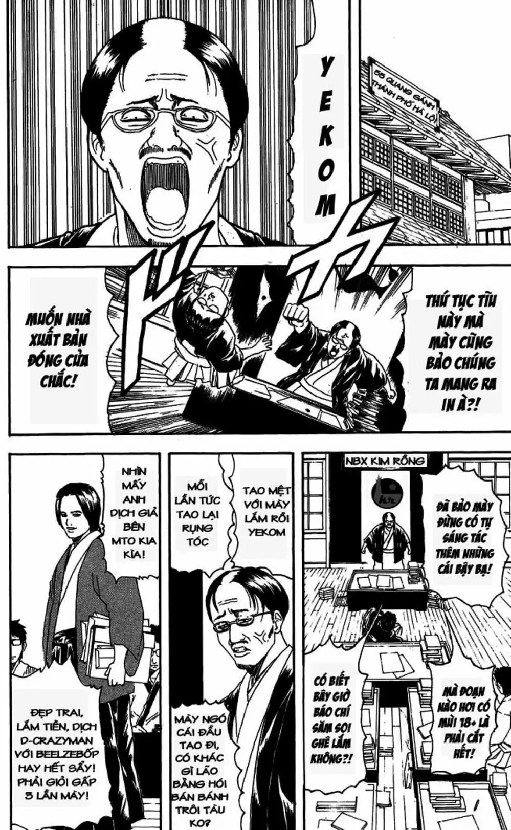 Truyện Tranh Gintama Linh Hồn Bạc: Luật Lệ Đặt Ra Là Để Phá Bỏ trang 7