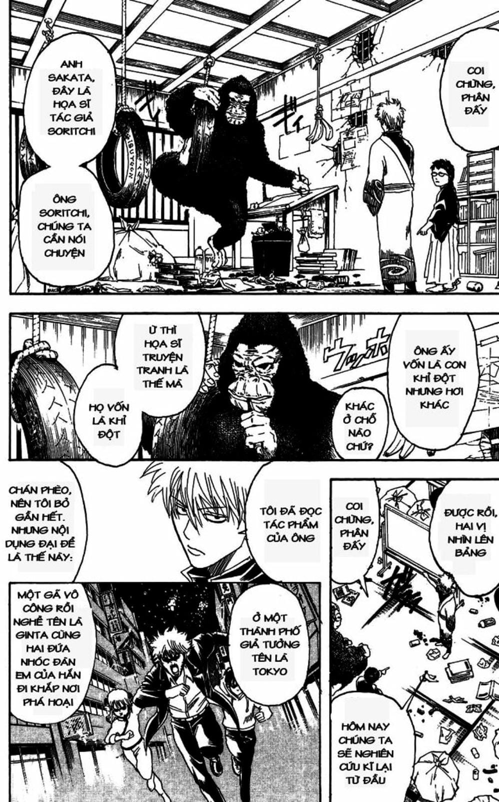 Truyện Tranh Gintama Linh Hồn Bạc: Luật Lệ Đặt Ra Là Để Phá Bỏ trang 7