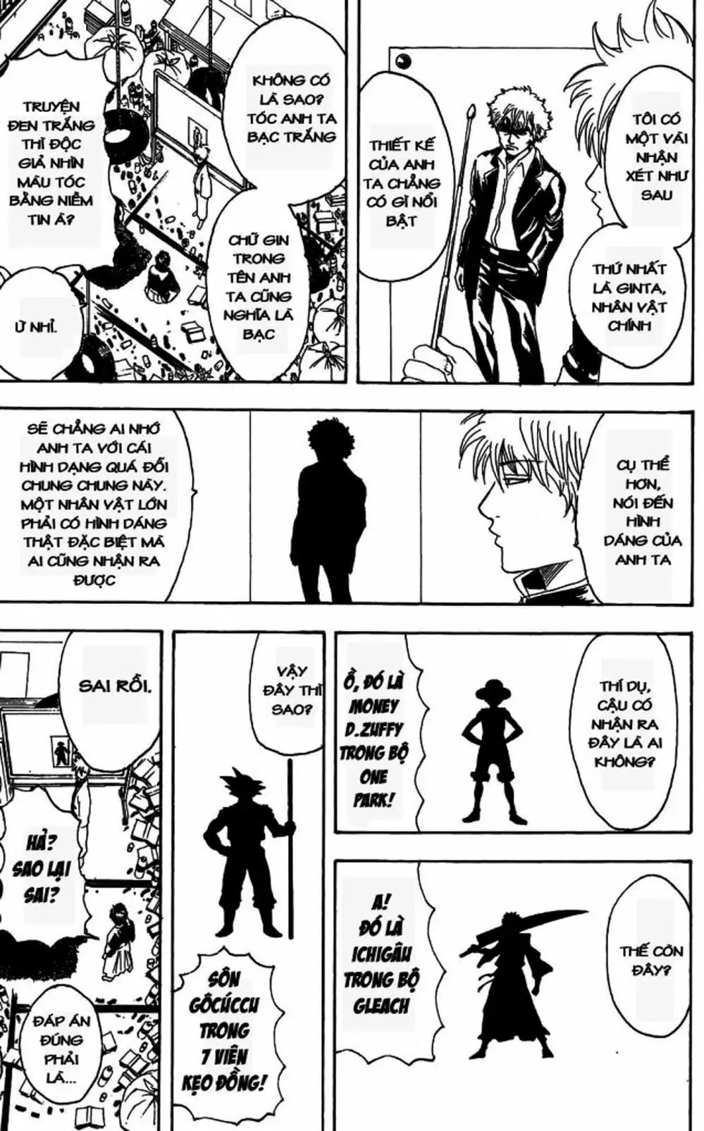 Truyện Tranh Gintama Linh Hồn Bạc: Luật Lệ Đặt Ra Là Để Phá Bỏ trang 7