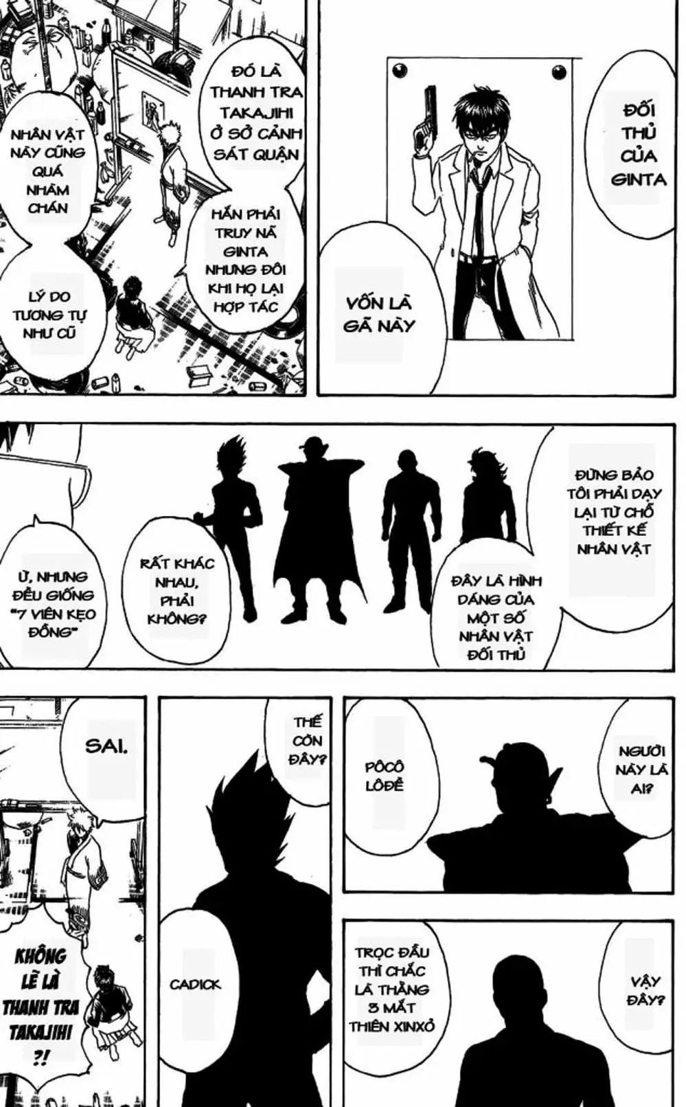 Truyện Tranh Gintama Linh Hồn Bạc: Luật Lệ Đặt Ra Là Để Phá Bỏ trang 7