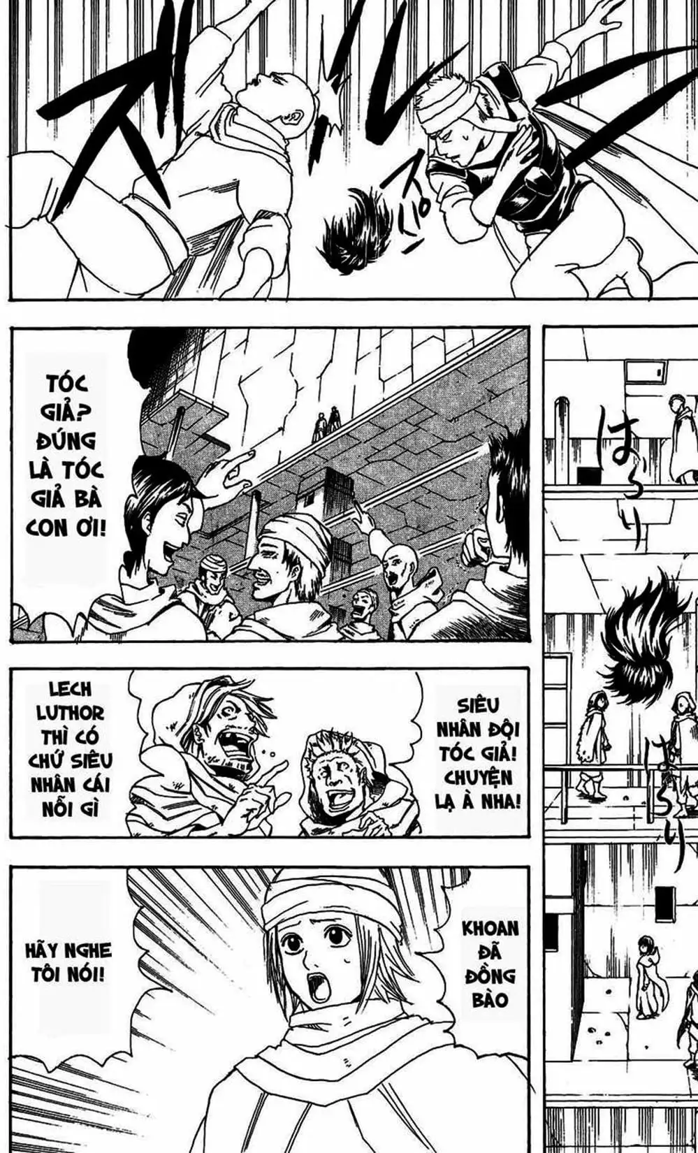 Truyện Tranh Gintama Linh Hồn Bạc: Luật Lệ Đặt Ra Là Để Phá Bỏ trang 7