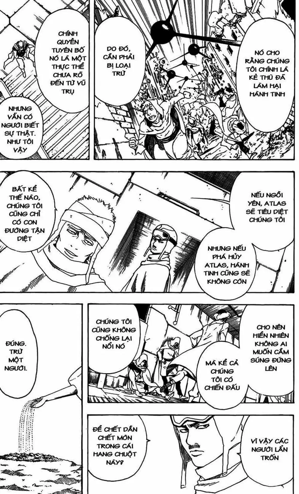 Truyện Tranh Gintama Linh Hồn Bạc: Luật Lệ Đặt Ra Là Để Phá Bỏ trang 7