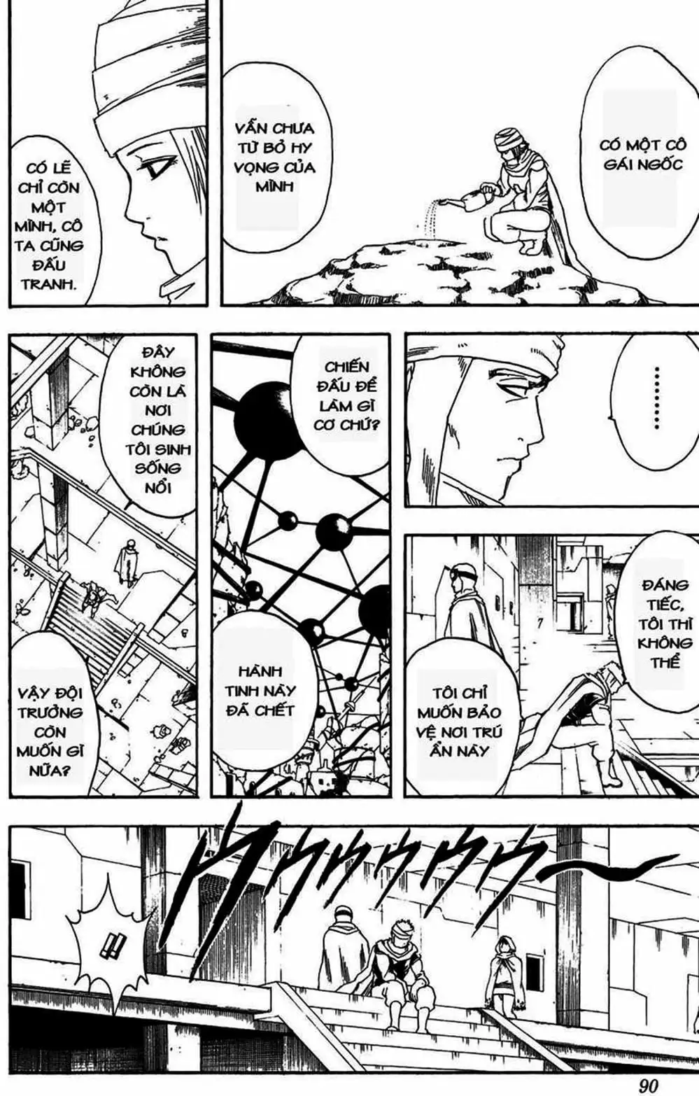 Truyện Tranh Gintama Linh Hồn Bạc: Luật Lệ Đặt Ra Là Để Phá Bỏ trang 7