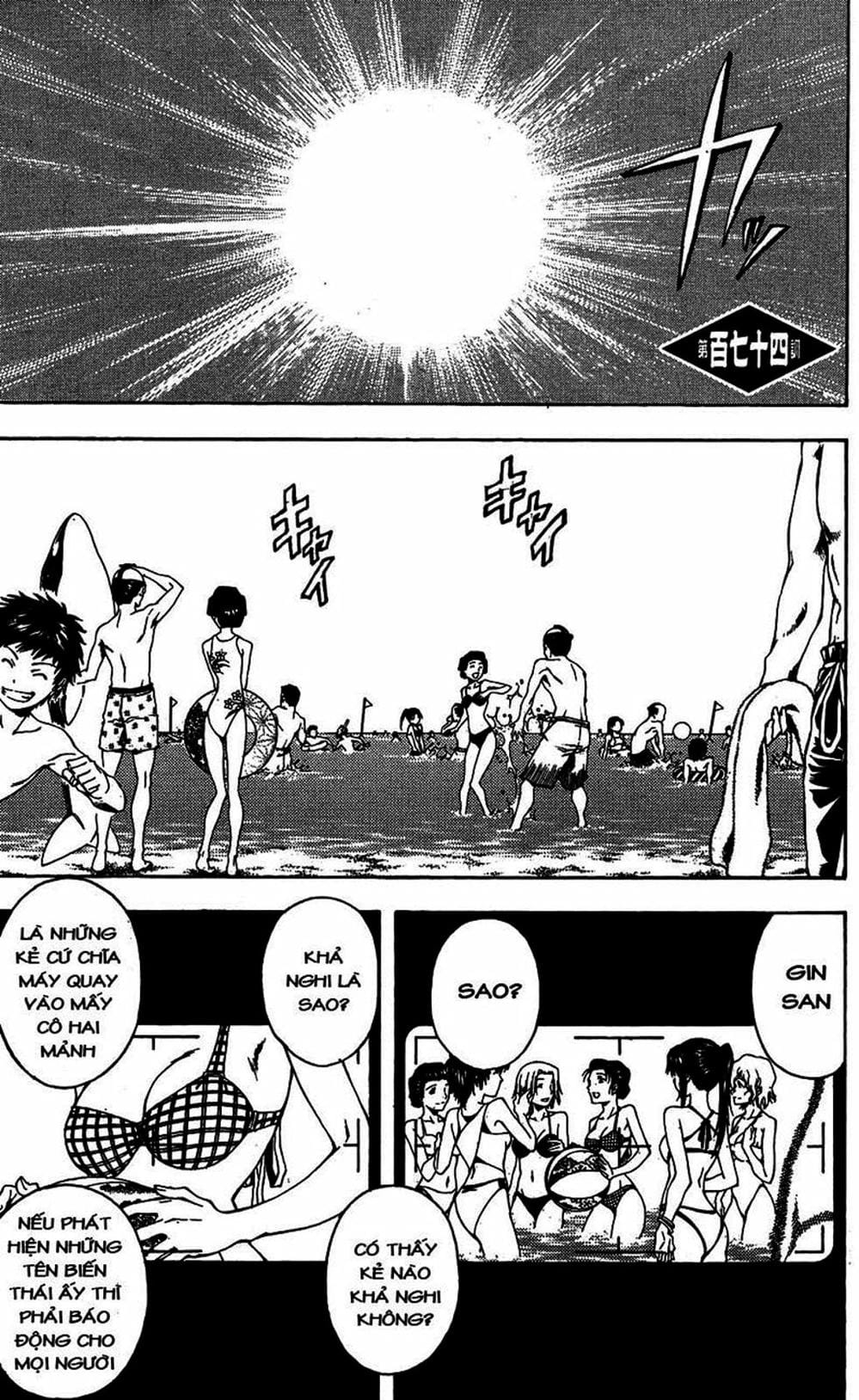 Truyện Tranh Gintama Linh Hồn Bạc: Luật Lệ Đặt Ra Là Để Phá Bỏ trang 7