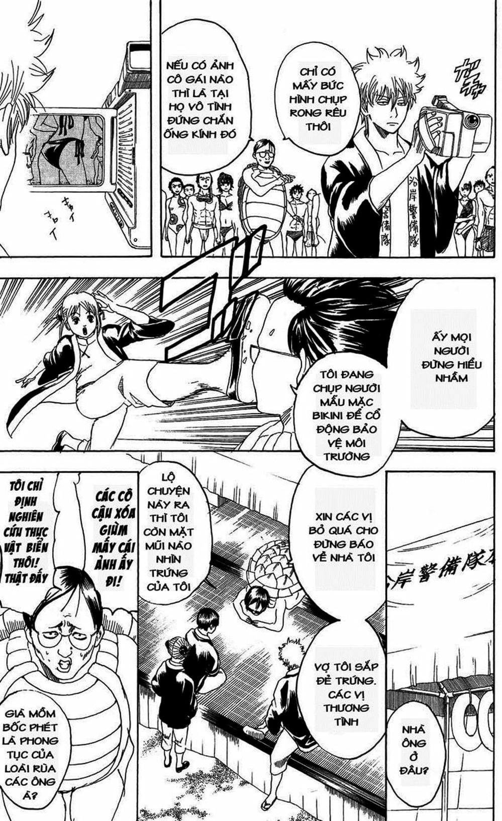 Truyện Tranh Gintama Linh Hồn Bạc: Luật Lệ Đặt Ra Là Để Phá Bỏ trang 7
