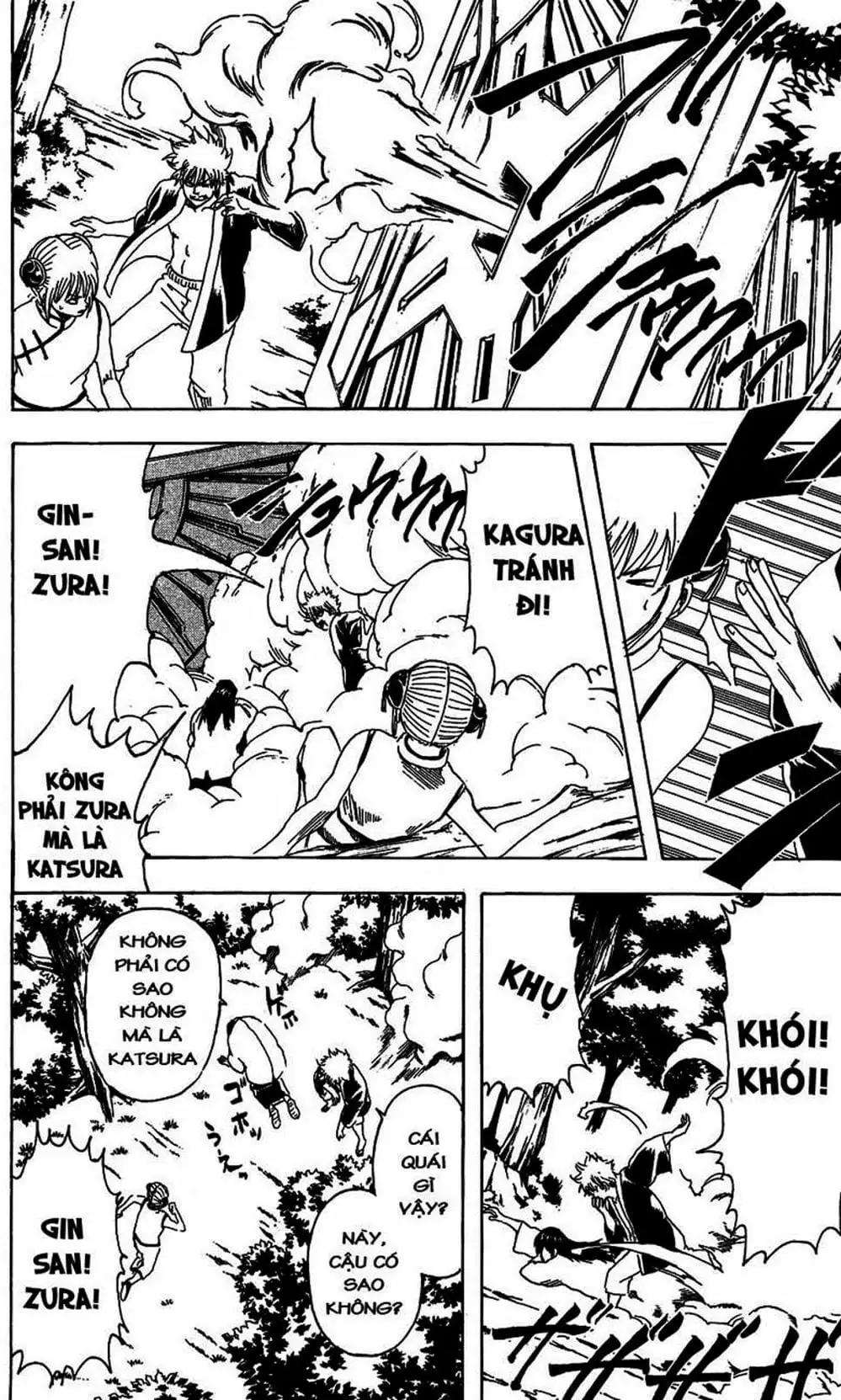 Truyện Tranh Gintama Linh Hồn Bạc: Luật Lệ Đặt Ra Là Để Phá Bỏ trang 7