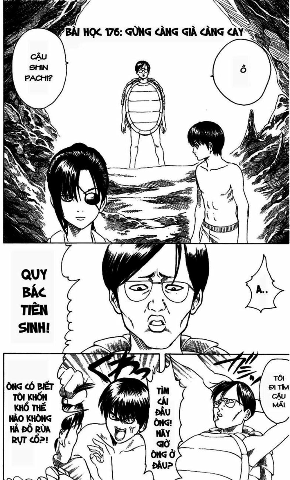 Truyện Tranh Gintama Linh Hồn Bạc: Luật Lệ Đặt Ra Là Để Phá Bỏ trang 7