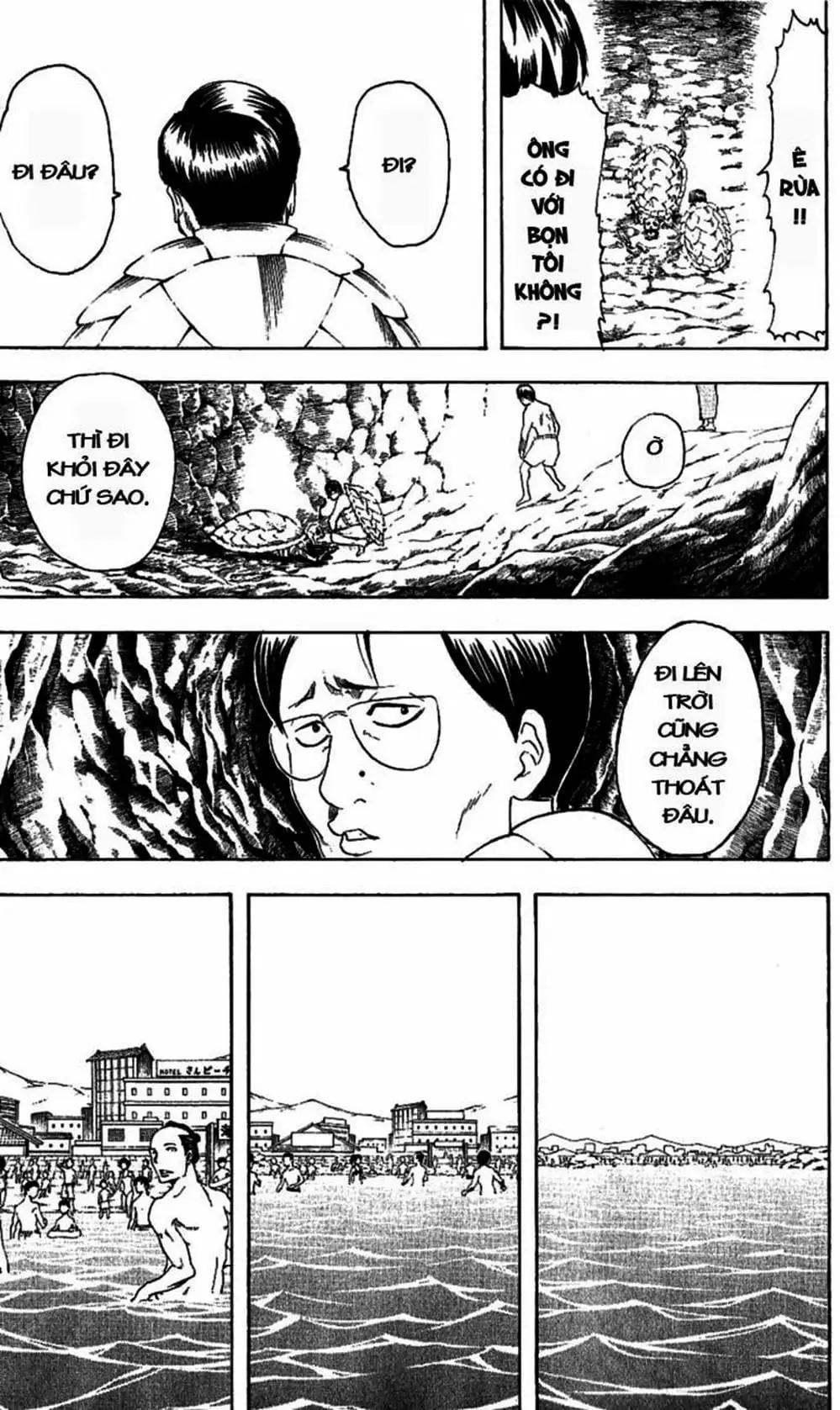 Truyện Tranh Gintama Linh Hồn Bạc: Luật Lệ Đặt Ra Là Để Phá Bỏ trang 7