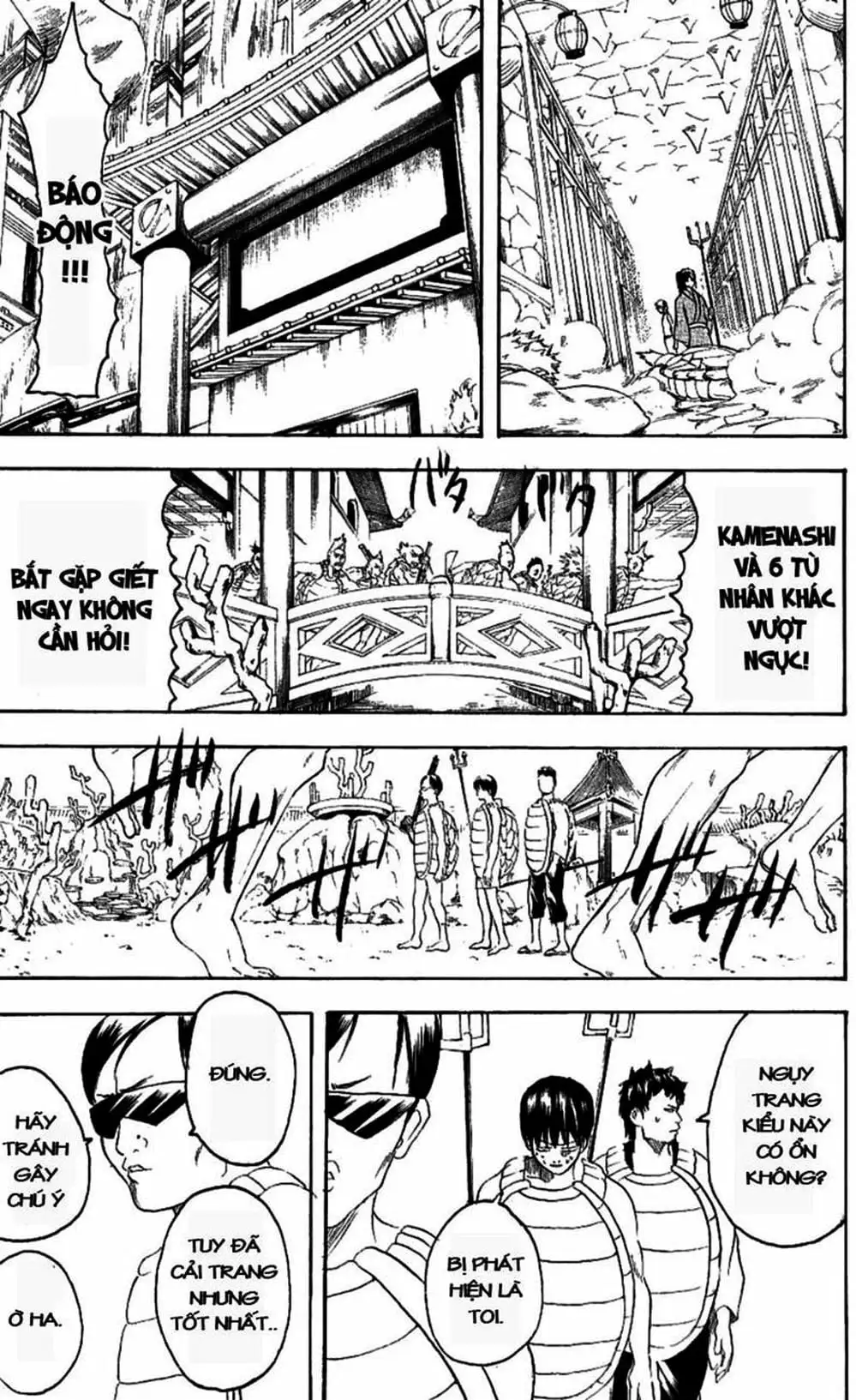 Truyện Tranh Gintama Linh Hồn Bạc: Luật Lệ Đặt Ra Là Để Phá Bỏ trang 7