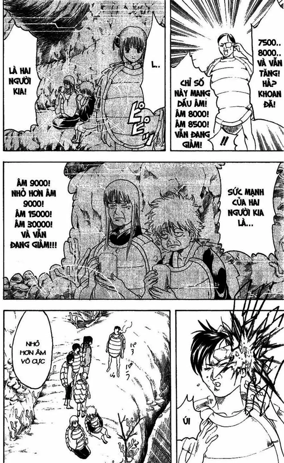 Truyện Tranh Gintama Linh Hồn Bạc: Luật Lệ Đặt Ra Là Để Phá Bỏ trang 7