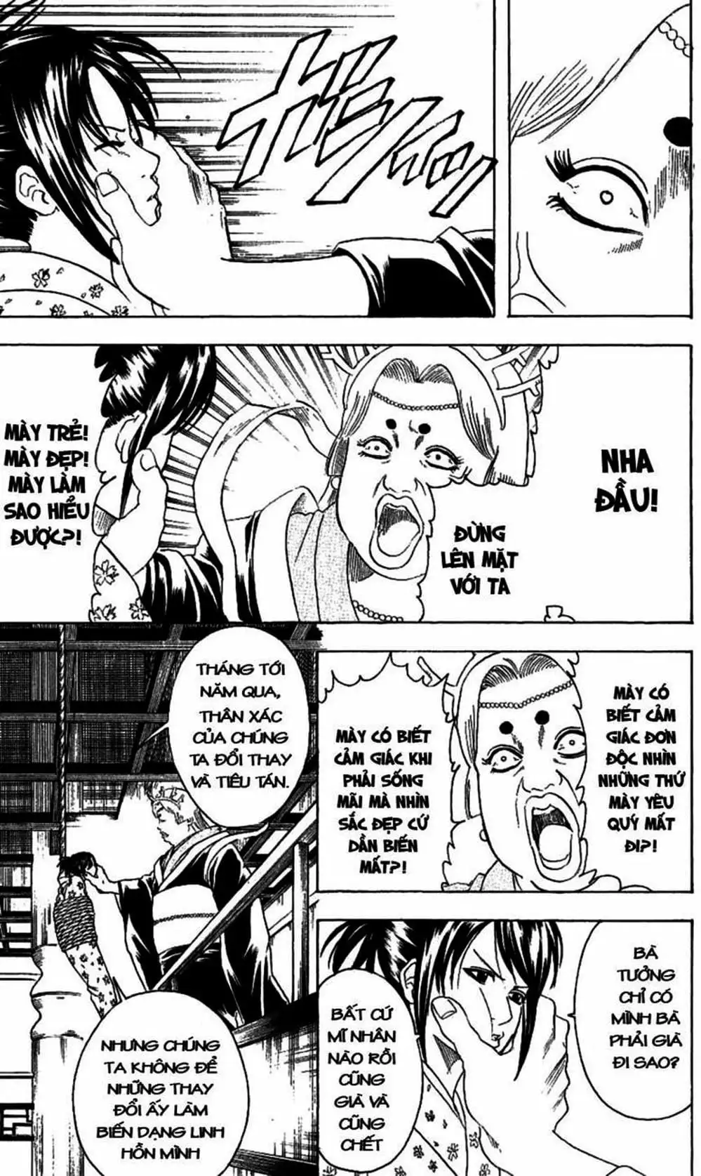 Truyện Tranh Gintama Linh Hồn Bạc: Luật Lệ Đặt Ra Là Để Phá Bỏ trang 7