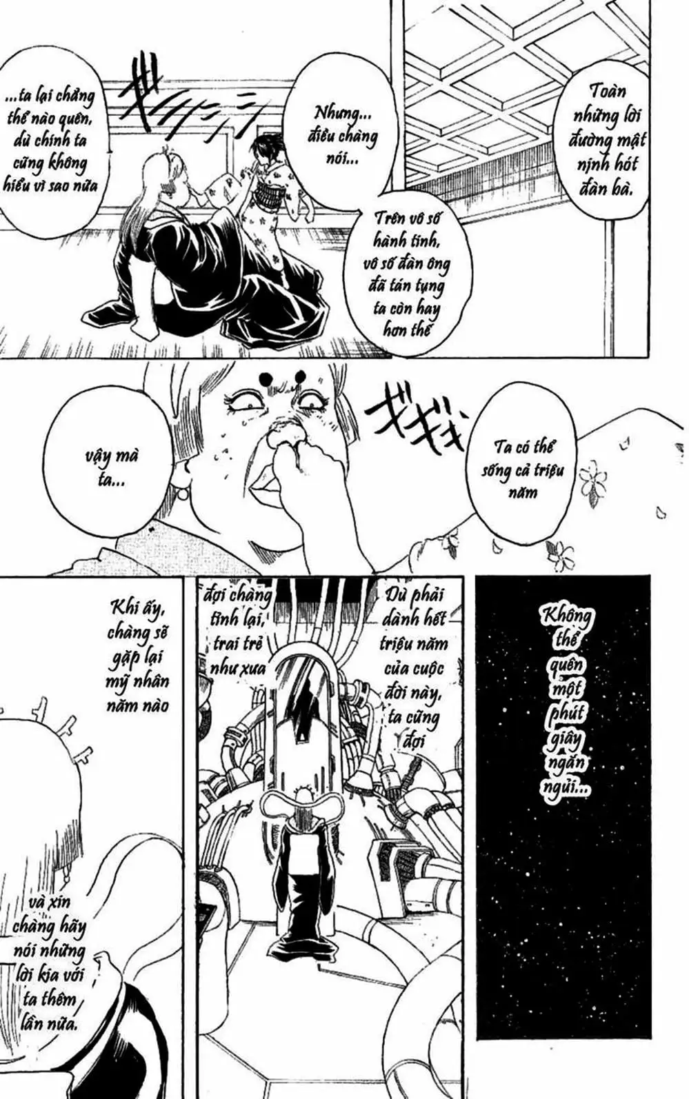 Truyện Tranh Gintama Linh Hồn Bạc: Luật Lệ Đặt Ra Là Để Phá Bỏ trang 7
