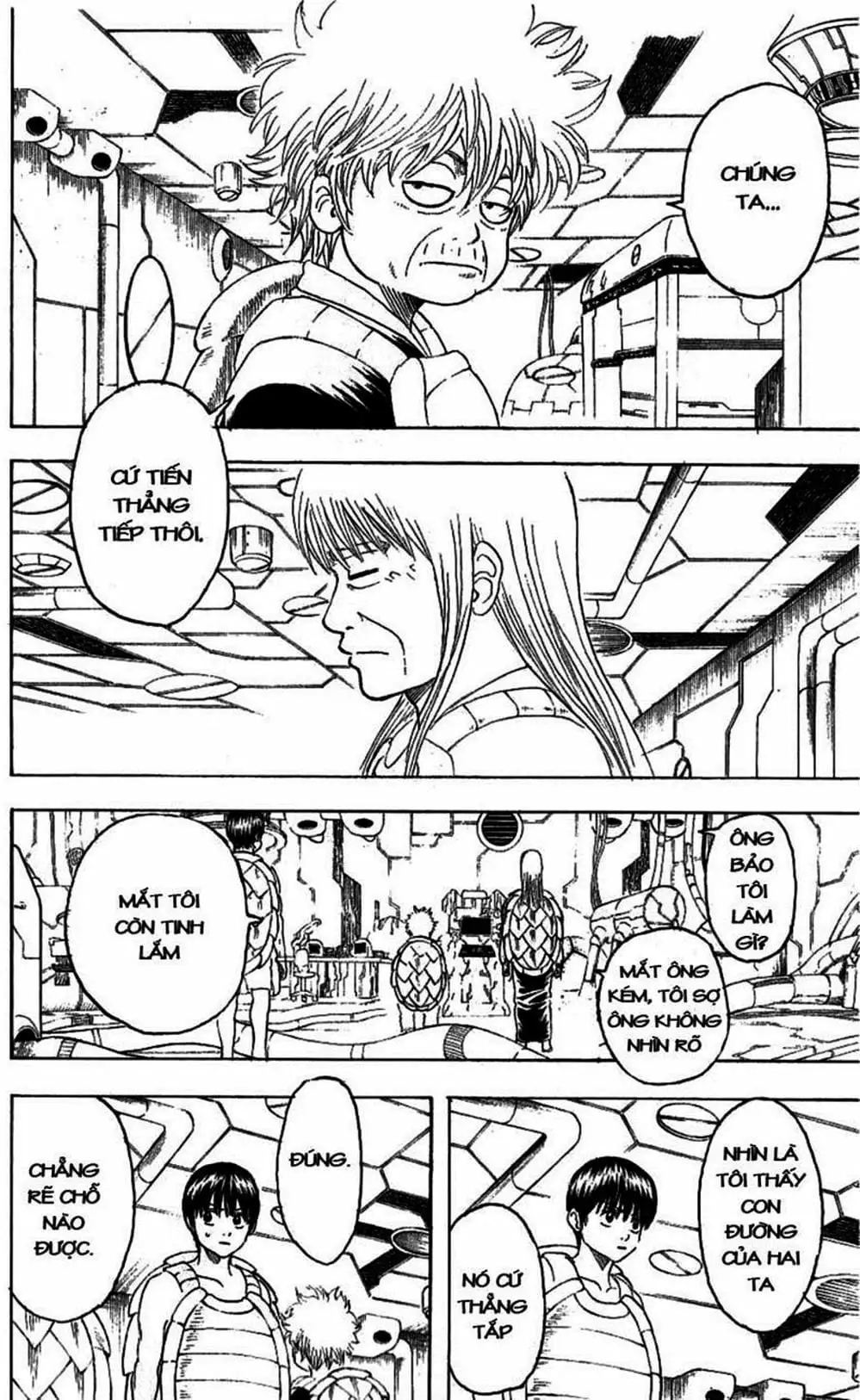 Truyện Tranh Gintama Linh Hồn Bạc: Luật Lệ Đặt Ra Là Để Phá Bỏ trang 7