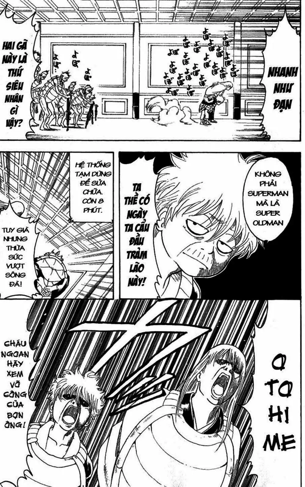 Truyện Tranh Gintama Linh Hồn Bạc: Luật Lệ Đặt Ra Là Để Phá Bỏ trang 7