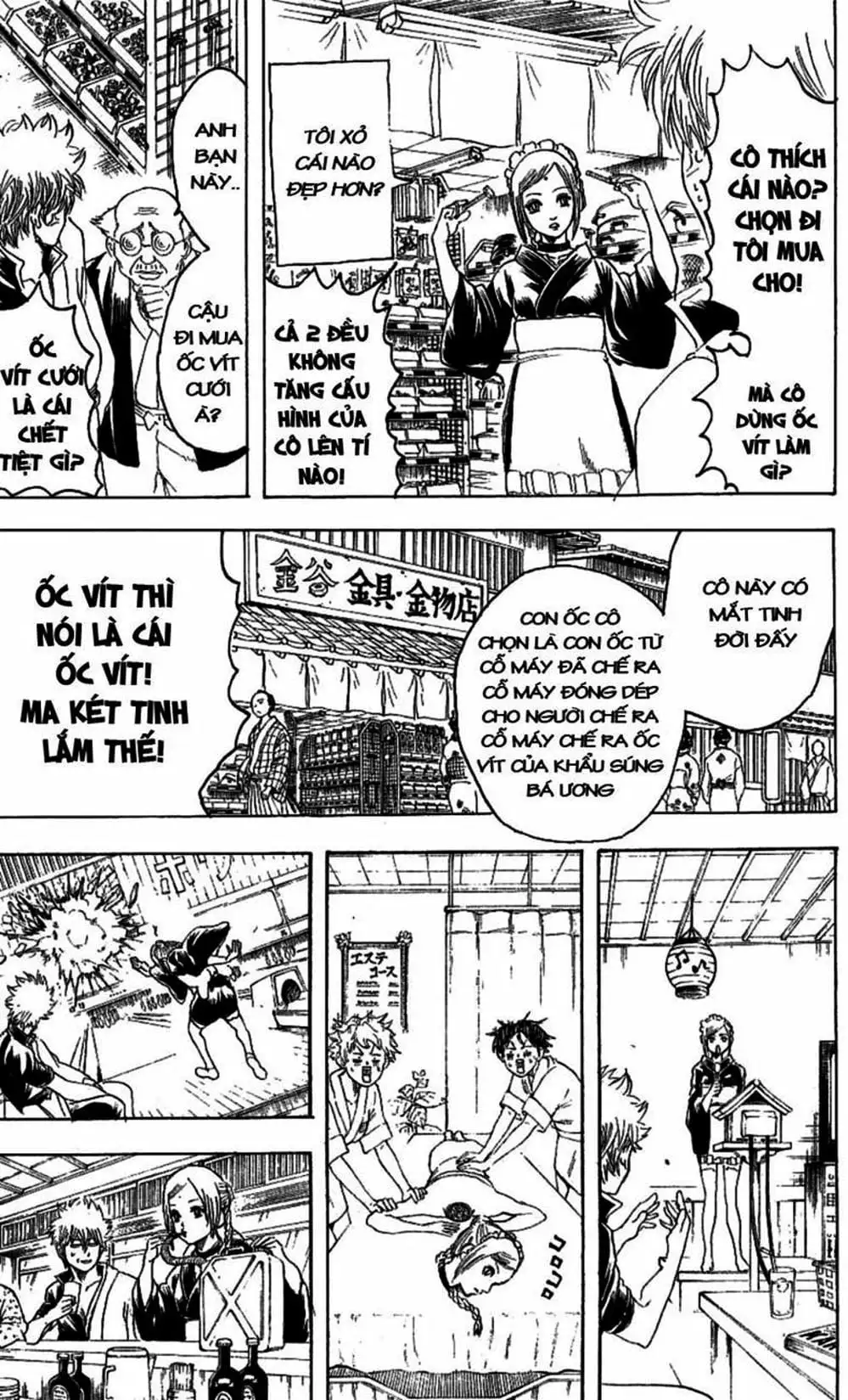 Truyện Tranh Gintama Linh Hồn Bạc: Luật Lệ Đặt Ra Là Để Phá Bỏ trang 7