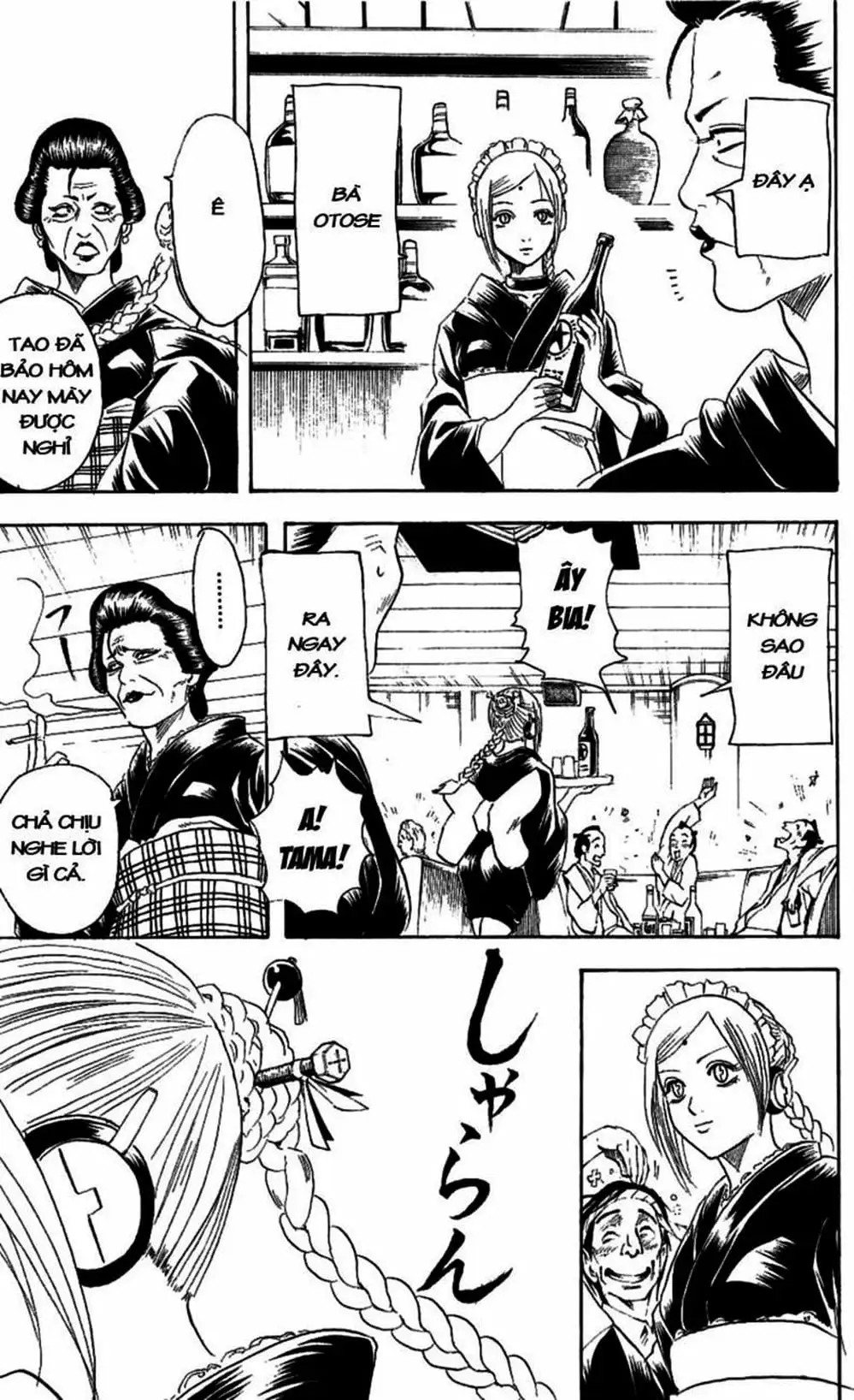 Truyện Tranh Gintama Linh Hồn Bạc: Luật Lệ Đặt Ra Là Để Phá Bỏ trang 7