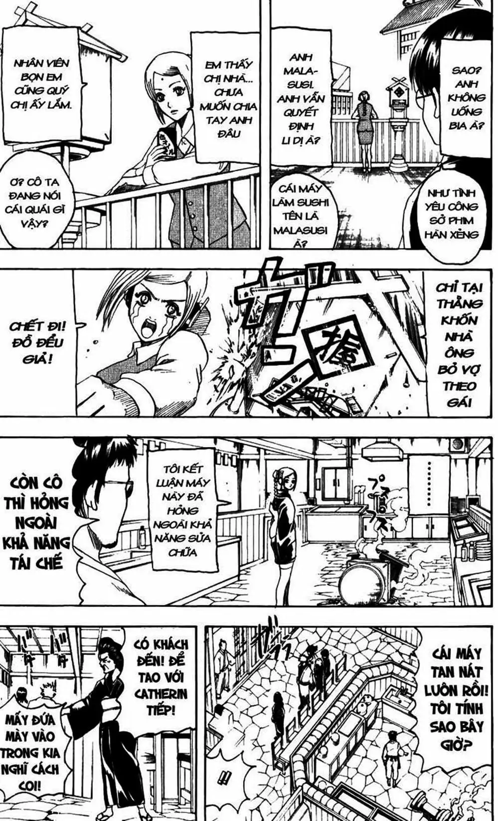 Truyện Tranh Gintama Linh Hồn Bạc: Luật Lệ Đặt Ra Là Để Phá Bỏ trang 7