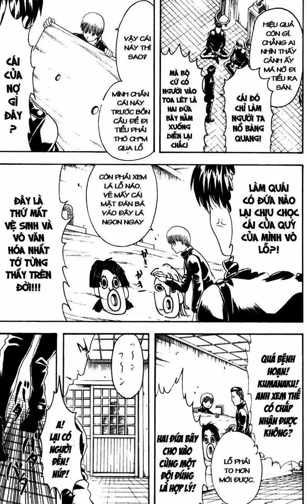 Truyện Tranh Gintama Linh Hồn Bạc: Luật Lệ Đặt Ra Là Để Phá Bỏ trang 7