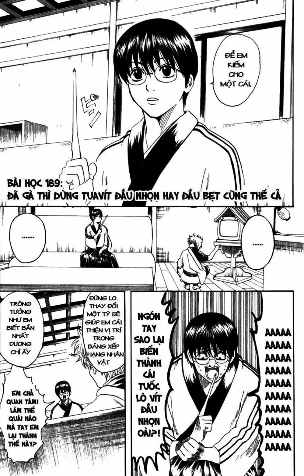 Truyện Tranh Gintama Linh Hồn Bạc: Luật Lệ Đặt Ra Là Để Phá Bỏ trang 7