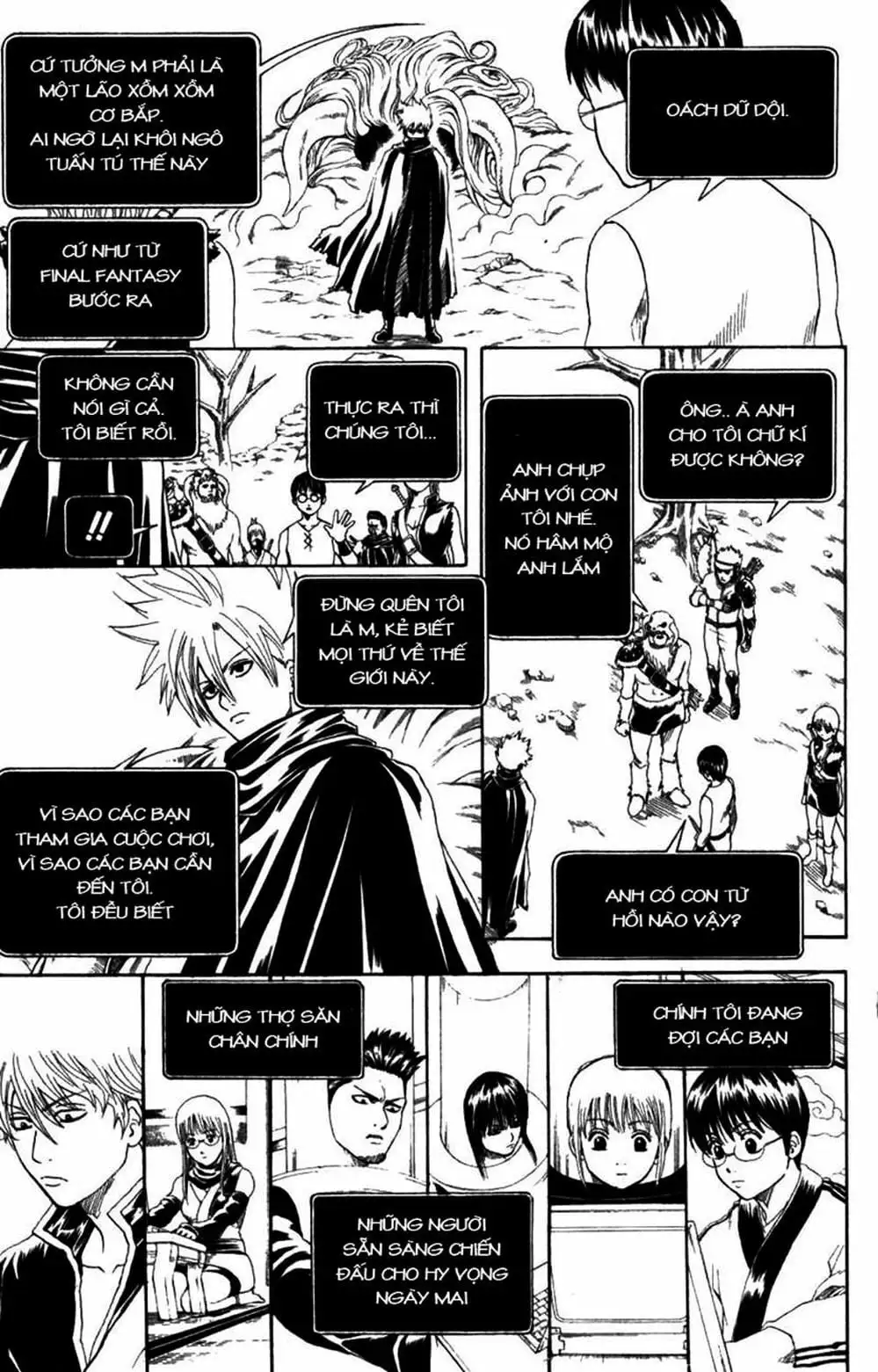 Truyện Tranh Gintama Linh Hồn Bạc: Luật Lệ Đặt Ra Là Để Phá Bỏ trang 7